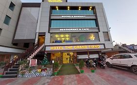 Hotel The Grand Piano - Best Business Hotel In Patan